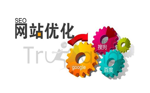 武漢網站優化