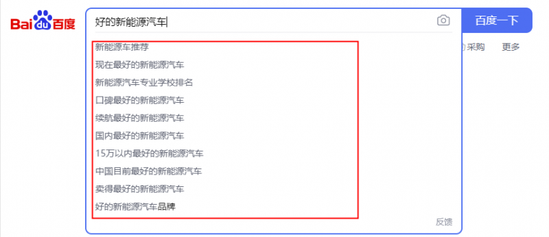 seo優化營銷下拉框優化