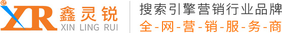 武漢SEO優化代理公司
